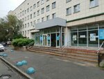 Центр амбулаторной онкологической помощи (Pobedy Avenue, 287к1), departamento del hospital