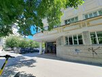 Uralvodoochistka (8 Marta Street, 5), environmental organization