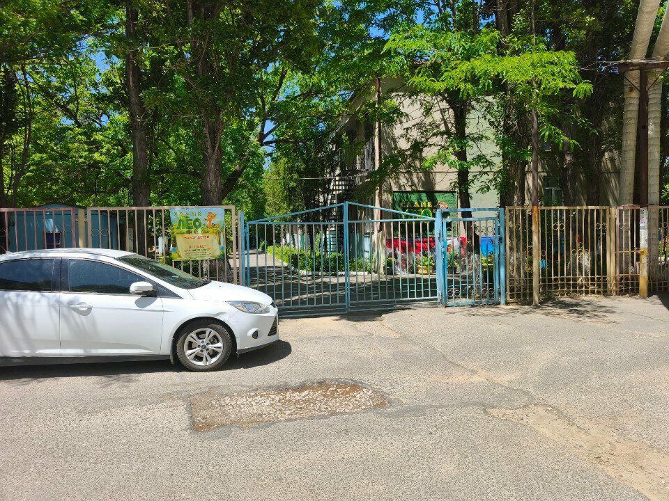 Kindergarten, nursery Лео, Makhachkala, photo