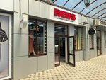 Reds (Krasnaya Street, 176/1), clothing store
