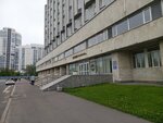 Арктический и антарктический научно-исследовательский институт (Beringa Street, 38Г) ، معاهد البحوث