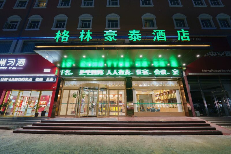 Гостиница GreenTree Inn Wenshang Baoxiang Temple Express Hotel