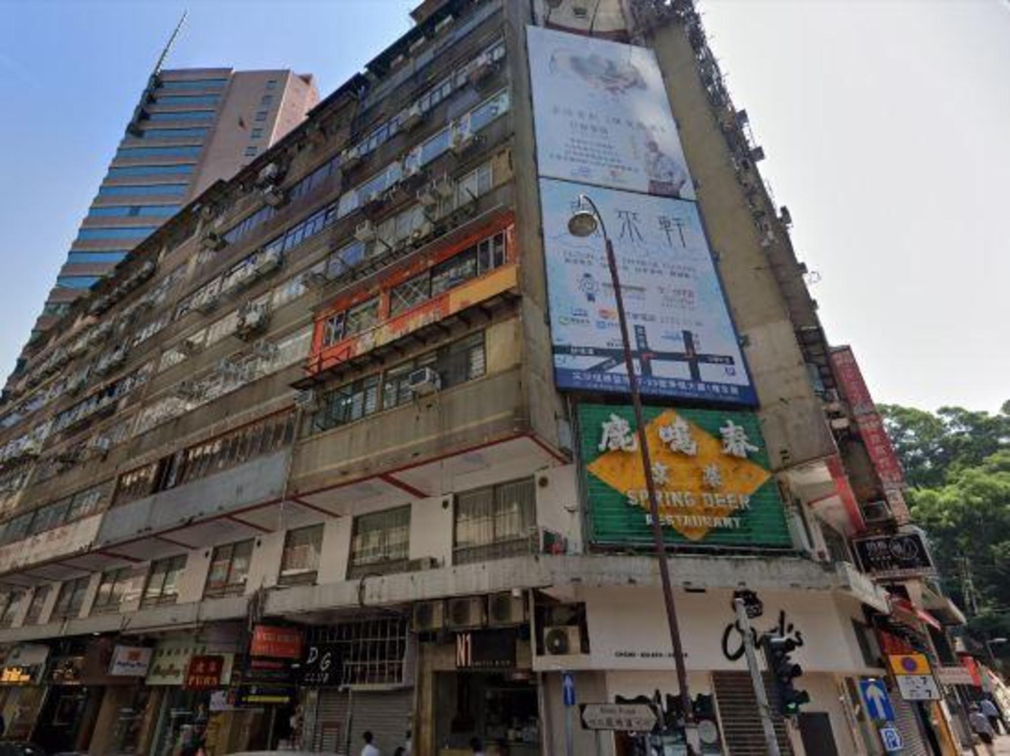 Фото Lyton House