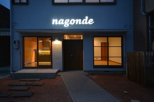 Гостиница Kanazawa guesthouse nagonde - Hostel в Канадзаве