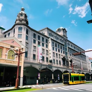 Гостиница Richmond Hotel Kagoshima Kinseicho
