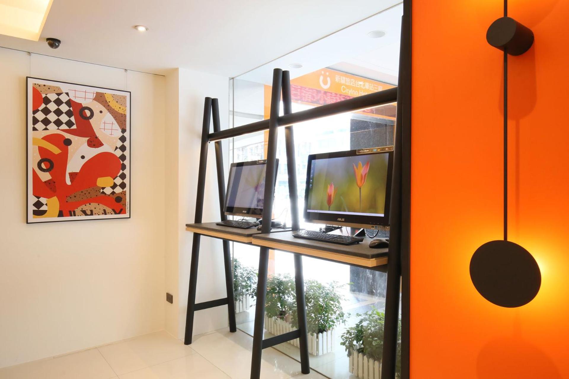 Фото CityInn Hotel Taipei Station Branch II