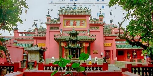 Гостиница Wink Hotel Saigon Centre в Хошимине