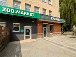 Изготовление и ремонт ключей (Krasnaya Street, 115), metal items repair