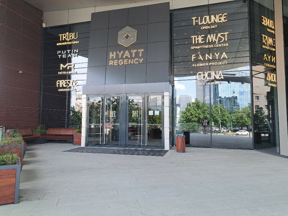 Фото Хаятт Ридженси Екатеринбург
