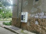 Живая вода (Zolotarevskogo Street, 12), venta de agua