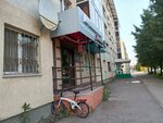 Моника (ulitsa Beloglazova, 50), peluquería