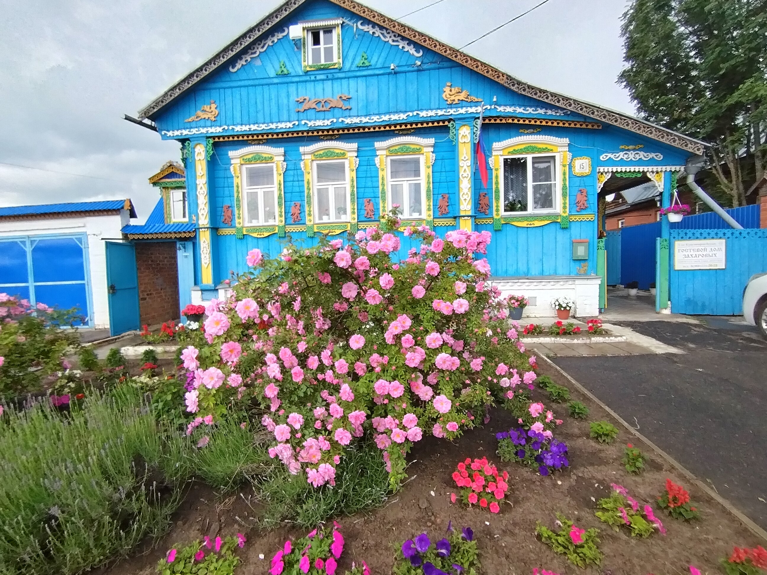 Фото Дом Захаровых