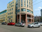 Тимофеев Черепнов Калашников (Belinskogo Street, 58/60), legal services