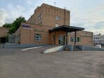 Postroj svoj mir (Gabrichevskogo Street, 5к10), children's сorrection сenter