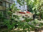 Toolco (Karasay batyr Street, 128), oficina de organización