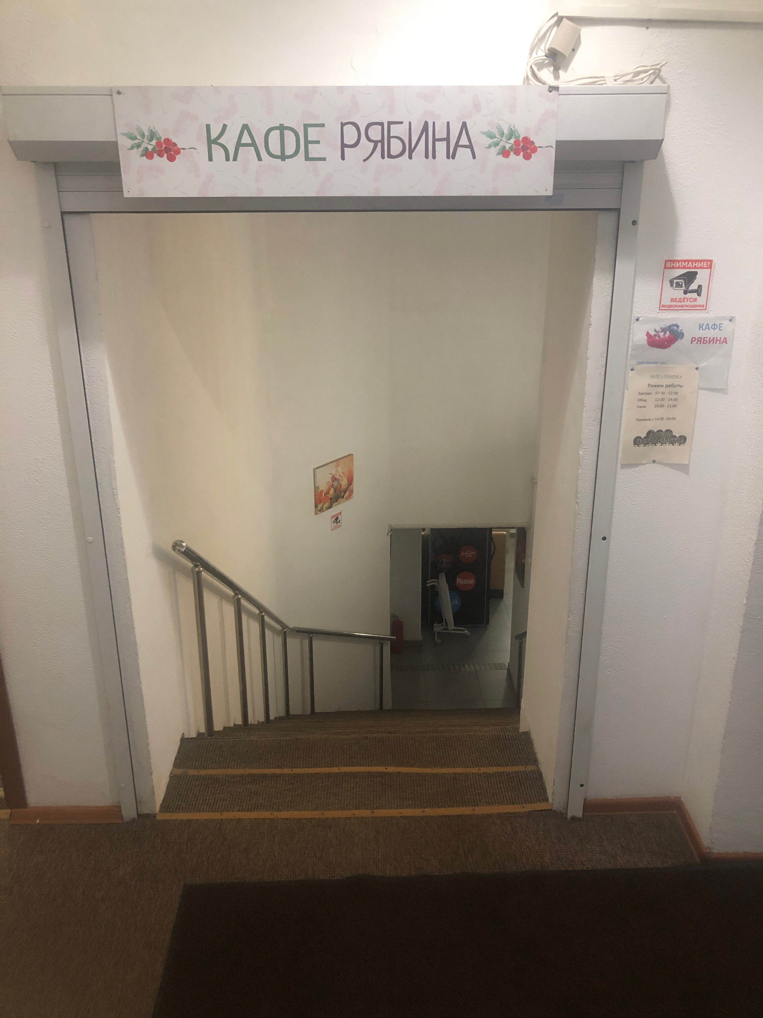 Фото Ахаус-отель