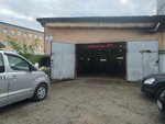 Avtoservis Rubor (Tashkentskaya ulitsa, 2к1), car service, auto repair