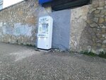 Живая вода (Sakko i Vantsetti Street, 67) ، محل بيع المياه