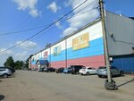 Максистрой (ulitsa Shevtsova, 4), prefabricated buildings