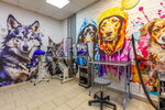 Charlik grum (Oboronnaya ulitsa, 21к1), pet salon