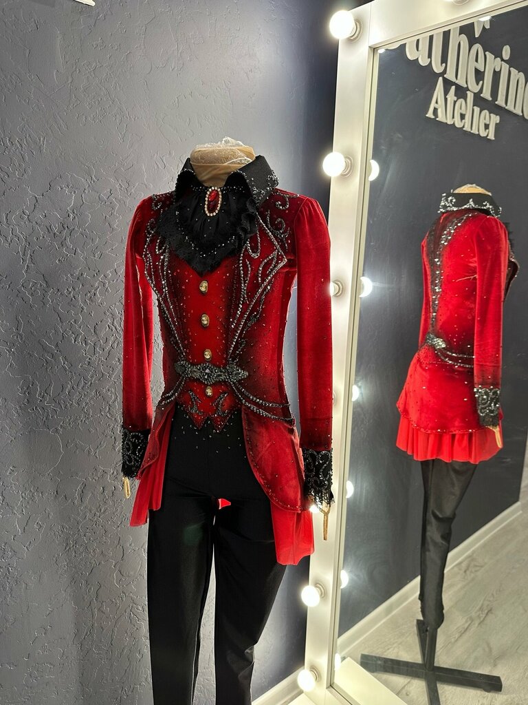 Tailor Catherine, Voronezh, photo