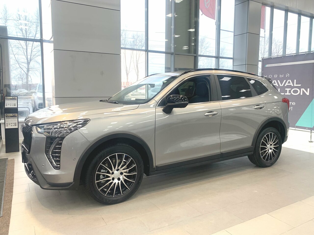 photo Сибтрансавто, Haval