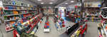 Алмаз Авто (Трансформаторная улица, 7), tienda de repuestos y artículos para automóviles