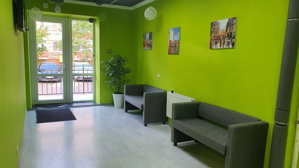 Foreign language courses LingvaLory, Kaliningrad, photo