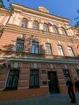 Правление общества спасения на водах (Sadovaya Street, 50ББ), landmark, attraction