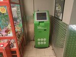 Payment terminal (Mira Street, 122), payment terminal