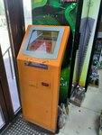 Payment terminal (Askerhanova Street, 11), payment terminal