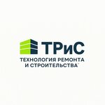 Технологии Ремонта и Строительства (Simonovsky Val Street, 24к1) ، شركة بناء