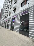 Atelie (Reutovskaya Street, 27), taller de sastrería