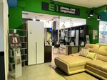 E1 (Pobeda Revolyutsii Avenue, 111), furniture store