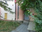 Unistream (Karamzina Street, 37) ، تحويل الأموال