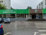 Магазин цветов (Aviamotornaya Street, 9), floristeria