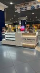 Etib Parfum (ulitsa Truda, 203), perfume and cosmetics shop
