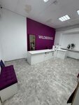 Wildberries (selo Baryshevo, Telmana Street, 31), point of delivery