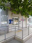 Vtb Bank (Seleznev Street, 86/1), banking service point