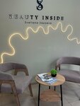 Beauty inside (Tuhvata Yanabi Boulevard, 4), nail salon
