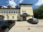 Никсан (Melnichny pereulok, 1) ، متجر بيع أدوات معدنية