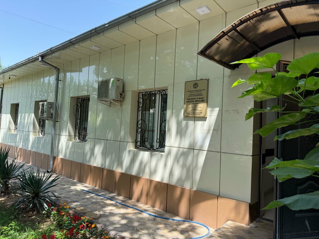 Administration Citizens' Gathering of Oltinkul Mahalla, Tashkent, photo