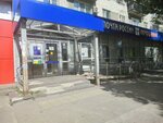 Wildberries (Yanki Kupaly Street, 10А) ، نقطة تسليم