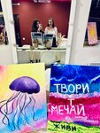 A See Art (Admirala Fokina Street, 14) ، ورشة فنية