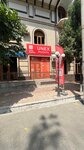 Unex Pochta Andijon (Ashurali Xaydarov ko'chasi, 44), post office