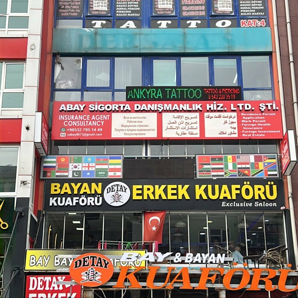 Insurance company Serdar Abay Sigorta, Ankara, photo