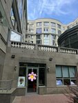 Teplota (Bolshaya Posadskaya Street, 12) ، صالون تجميل