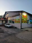 Чинар (derevnya Kholokholyonka, 20), cafe