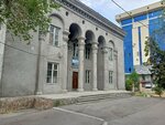Клуб айкидо Сэйсэнкай (ул. Михаила Фрунзе, 501), спортивный клуб, секция в Бишкеке