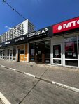 Технодар (mikrorayon Zavod Izmeritelnykh Priborov, Zipovskaya Street, 34Б) ، لوازم الهواتف المحمولة